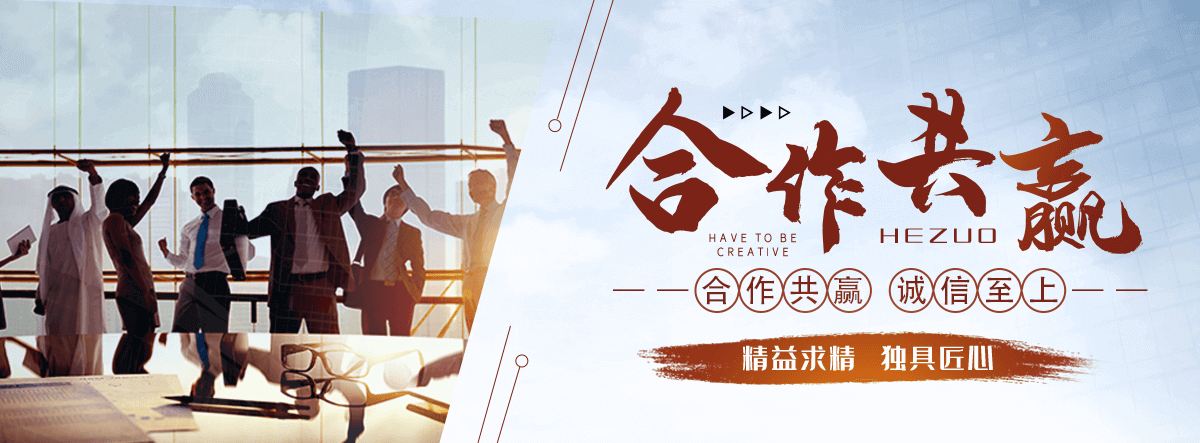 朔州钢轨生产厂家